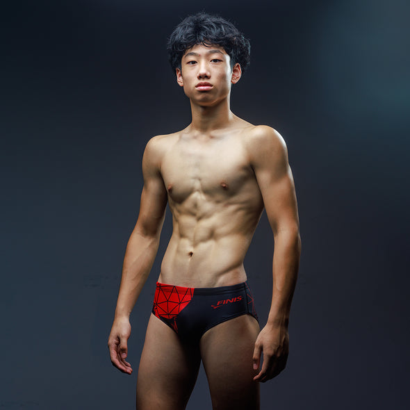 Atlas Custom BRIEFS [Pre-Order]